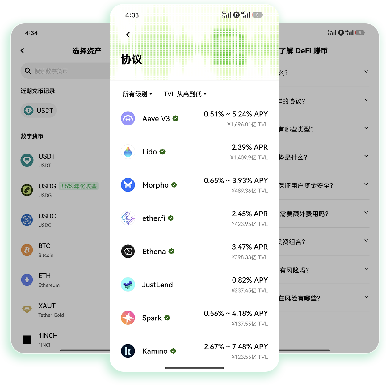 O易官网下载 适配多种量化交易策略的正版软件获取入口